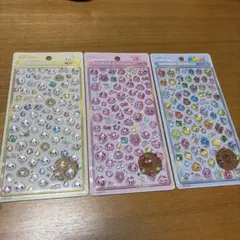 正規品しずくちゃん　ボンドロ　mini 3点