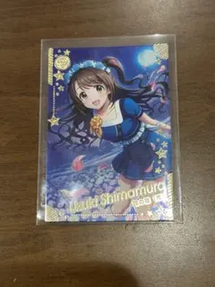 Item thumbnail for item e87ed5a0-eba3-4948-aabc-dc20dce46424