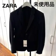 【未使用品】ZARA ザラ ジャケット スーツブレザー ブラック 黒 Sサイズ