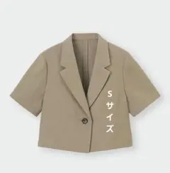 GU ハーフスリーブクロップドジャケット Sサイズ 34Brown