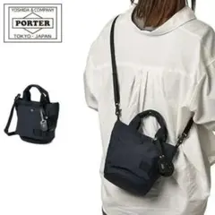 ポーターガール　レン　ショルダーバッグ　トートバッグ　2way タンカー