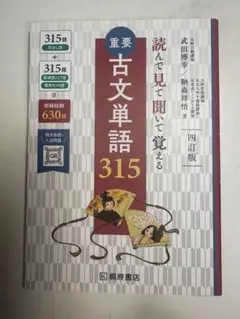 Item thumbnail for item 09d407c5-2781-4ff7-9fb9-4c96edf63053