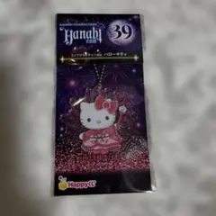 ハローキティ アクリルキーホルダー