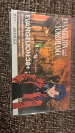 エヴァンゲリオン 横浜 キャンペーン ステッカー 葛城ミサト