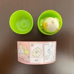 すみっコぐらし チョコエッグ2 No.20 ねこ