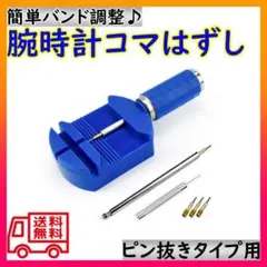 Item thumbnail for item dfb72bd0-eabf-4dd7-9576-009ea331d026