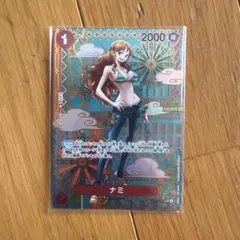 Item thumbnail for item 186d18a8-27fd-4904-953f-b53448f27c5f