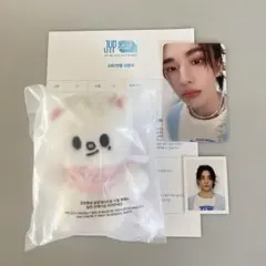 スキズ 5'CLOCK 本国ペンミ 10cm ジニレット
