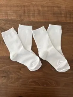 キッズ用ホワイト靴下 2足セット