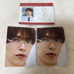 Myojo ちっこい版 6月号 厚紙 デタカ ACEes 深田竜生