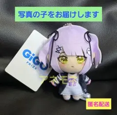 2026年最新】ばんばんざいるなの人気アイテム - メルカリ