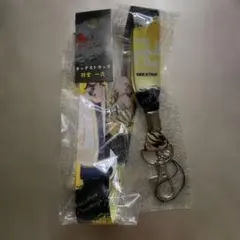東京リベンジャーズ　羽宮一虎 ネックストラップ