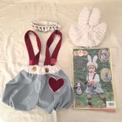 ウサギコスチュームセット 80cm バニーうさみみ帽子コスプレキッズ