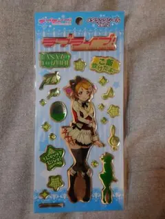 Item thumbnail for item 7c576a68-5663-4646-a840-c09b76f66fe5