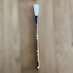 Item thumbnail for item acbd4e50-1f0d-4291-bc4a-e11767c2b6aa