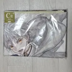 フリューくじ 刀剣乱舞 山姥切国広・山姥切長義 ビッグバスタオル C賞