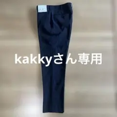 感動パンツ　ウエスト79cm レングス73cm