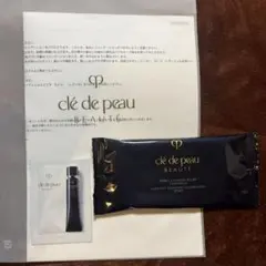 clé de peau BEAUTÉ 化粧下地 サンプル