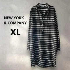 ニューヨーク＆カンパニー 【XL】ボーダー シャツワンピース ロールアップ袖