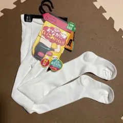 ホワイトキッズタイツ 105サイズ