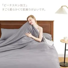 Item thumbnail for item 9a697276-ba5a-4e02-bd74-8ce90ff44ed4