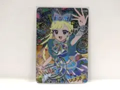 yami様 リクエスト 3点 まとめ商品