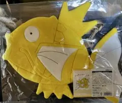 【希少】ピカピカボックス2026 金のコイキングショルダーバック