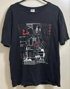 Item thumbnail for item 266e3452-3581-492f-8361-c41a83a15a84