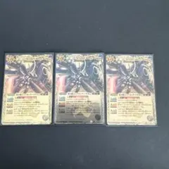 Item thumbnail for item cb3438ca-8916-4eab-8365-a19c1f9d4410