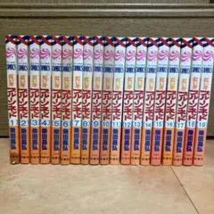 帯付き 桜蘭高校ホスト部 1巻～18巻 全巻セット 葉鳥ビスコ - メルカリ