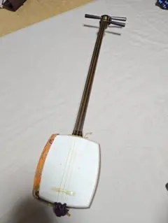 2025年最新】三味線 中棹の人気アイテム - メルカリ