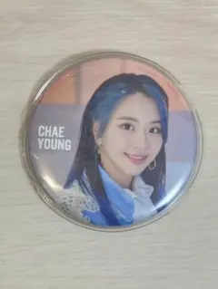 Item thumbnail for item 7bf32050-b69a-4dae-96a8-494f6d27ed60