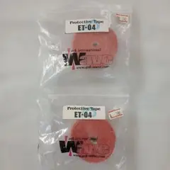 2セット✨新品✨WAVE ET-04ロールタイプ　1インチ　レッド