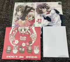 5-0426-4 はやてDEポン　グッズセット