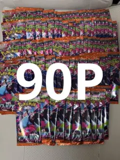 Pokemon Card Inferno X Booster 90P M2