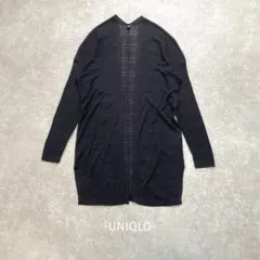 UNIQLO/透かし編みロングカーディガン/L/ダークグレー/ゆったり
