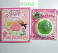 Mellojoy メロジョイ 大福シリーズ キウイ スクイーズ