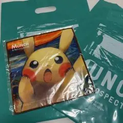 2026年最新】ムンク展 タオルの人気アイテム - メルカリ