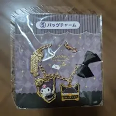 Item thumbnail for item c80a0df9-c8b7-49f9-8b7c-593b2e6a40be