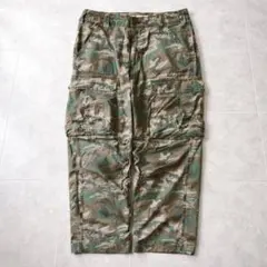 Item thumbnail for item 0897f471-7b3e-45e7-a521-538463fd8903