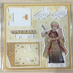 プロセカ はぴこれ 天馬司 アクリルスタンド アクスタ A
