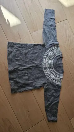 Item thumbnail for item b747817a-926c-4db3-b697-857198470031