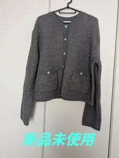 ツイーディーニットカーディガン