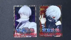 東京喰種クリアカード 金木研 有馬貴将 2枚セット 非売品