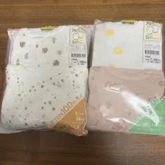 コットン100% ベビー肌着 70サイズ 4枚