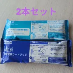 2026年最新】jc0032ug タカギの人気アイテム - メルカリ