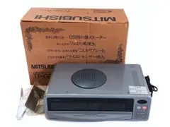【未使用】三菱 キッチングリル TF-GR1-H フィッシュロースター 未使用】三菱 キッチングリル TF-GR1-H フィッシュロースター - メルカリ