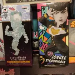 Item thumbnail for item ab07707c-90a9-490a-b2a7-cab229b5755d