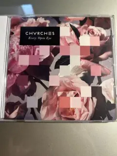 CHVRCHES every open eye