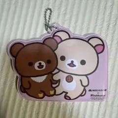 MOS BURGER x Rilakkuma パスケース